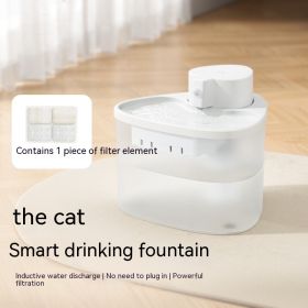 Cat Water Fountain Pet Drinking Bowl (Option: White-Standard)